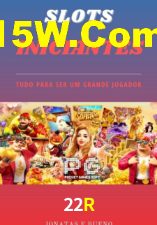 Cotações atualizadas em tempo real durante partida na 22R